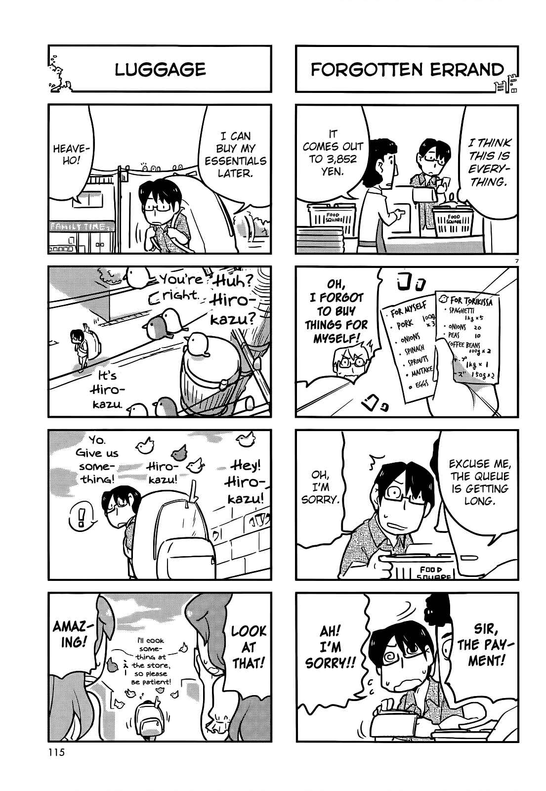 Page 7 Chapter 9.5 Tori Kissa!