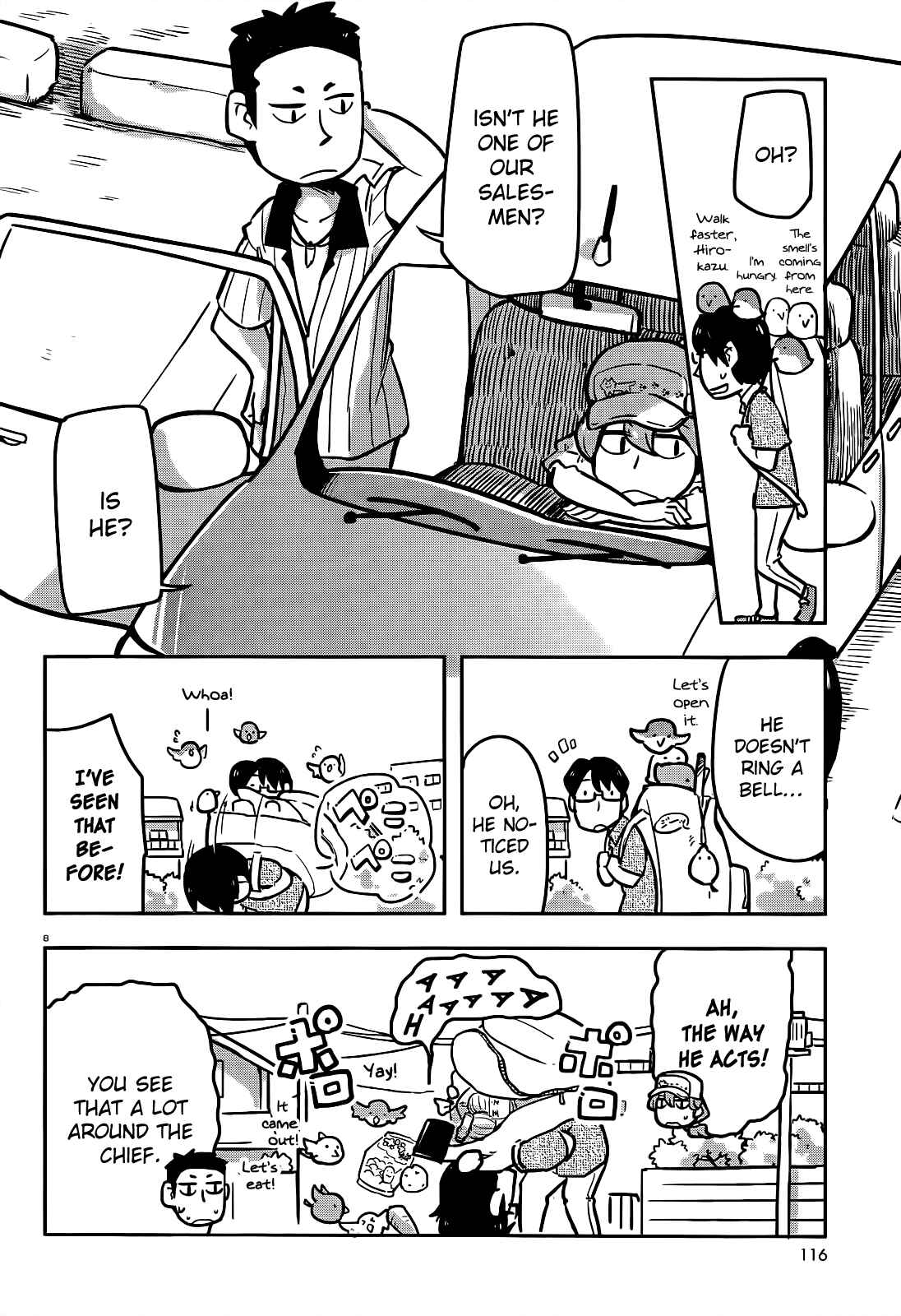 Page 8 Chapter 9.5 Tori Kissa!