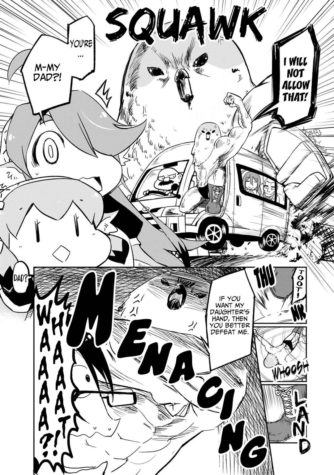 Page 17 Chapter 41 Tori Kissa!
