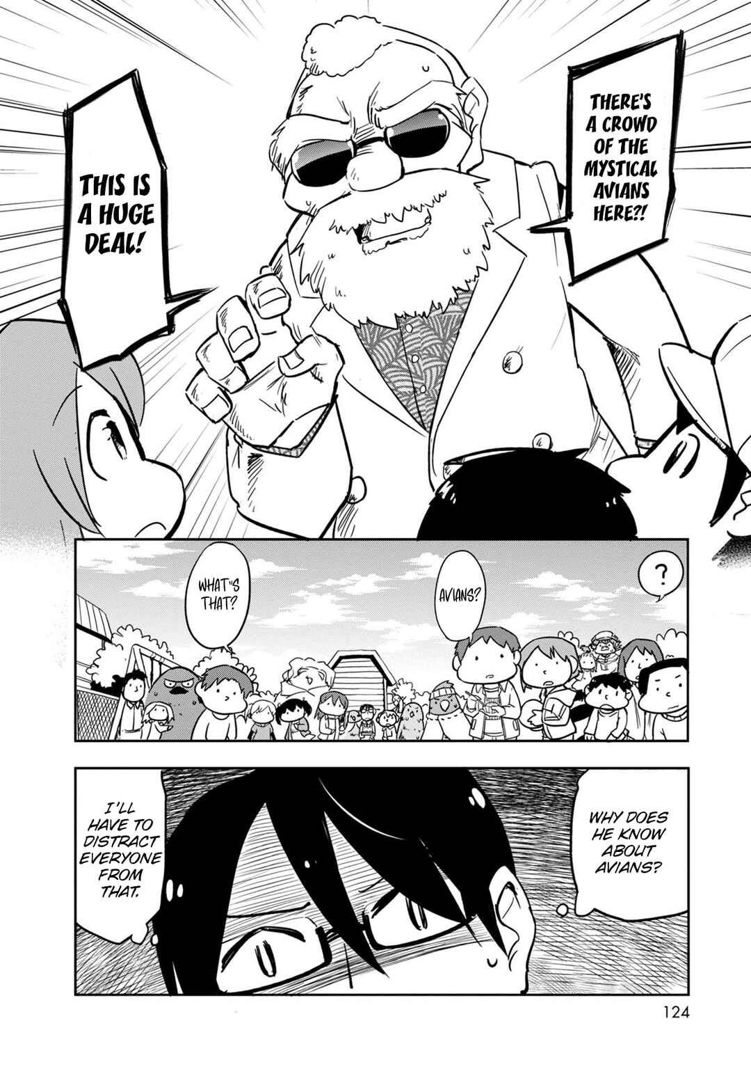 Page 3 Chapter 41 Tori Kissa!