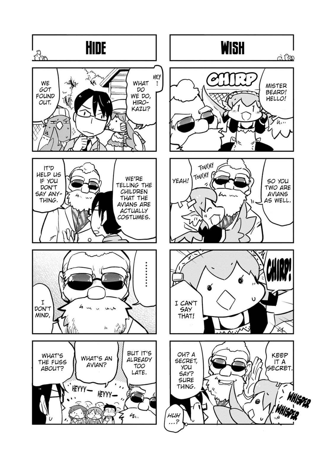 Page 5 Chapter 41 Tori Kissa!