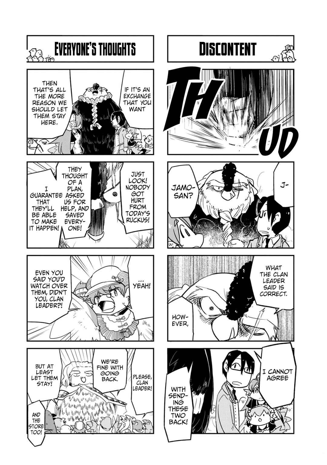 Page 8 Chapter 41 Tori Kissa!