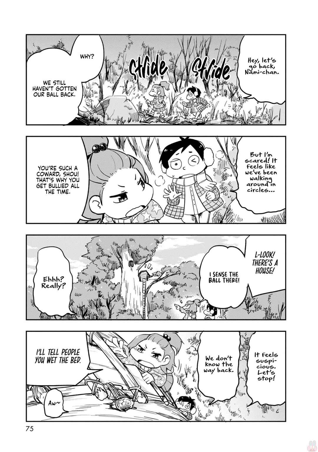 Page 4 Chapter 30 Tori Kissa!