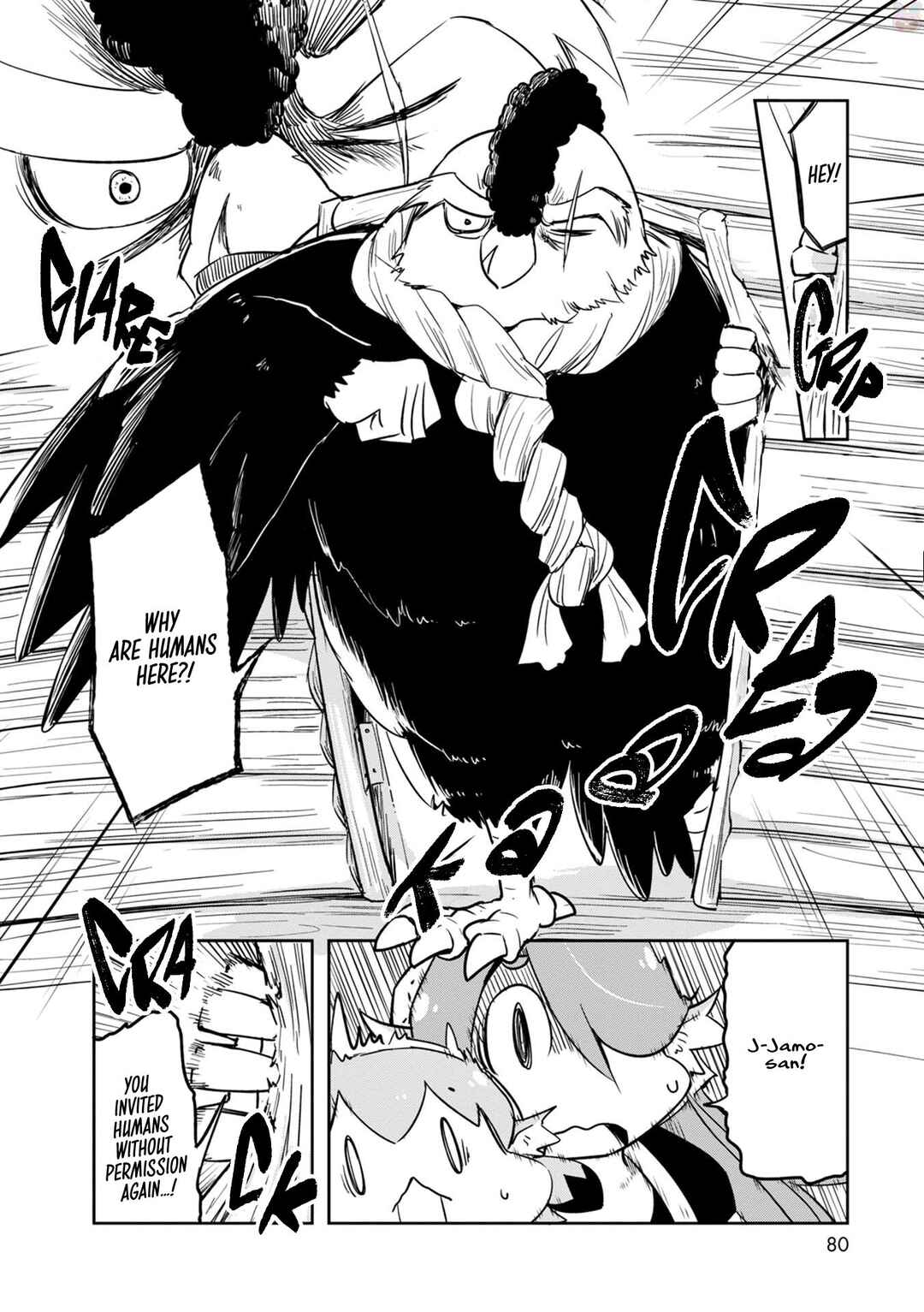 Page 9 Chapter 30 Tori Kissa!