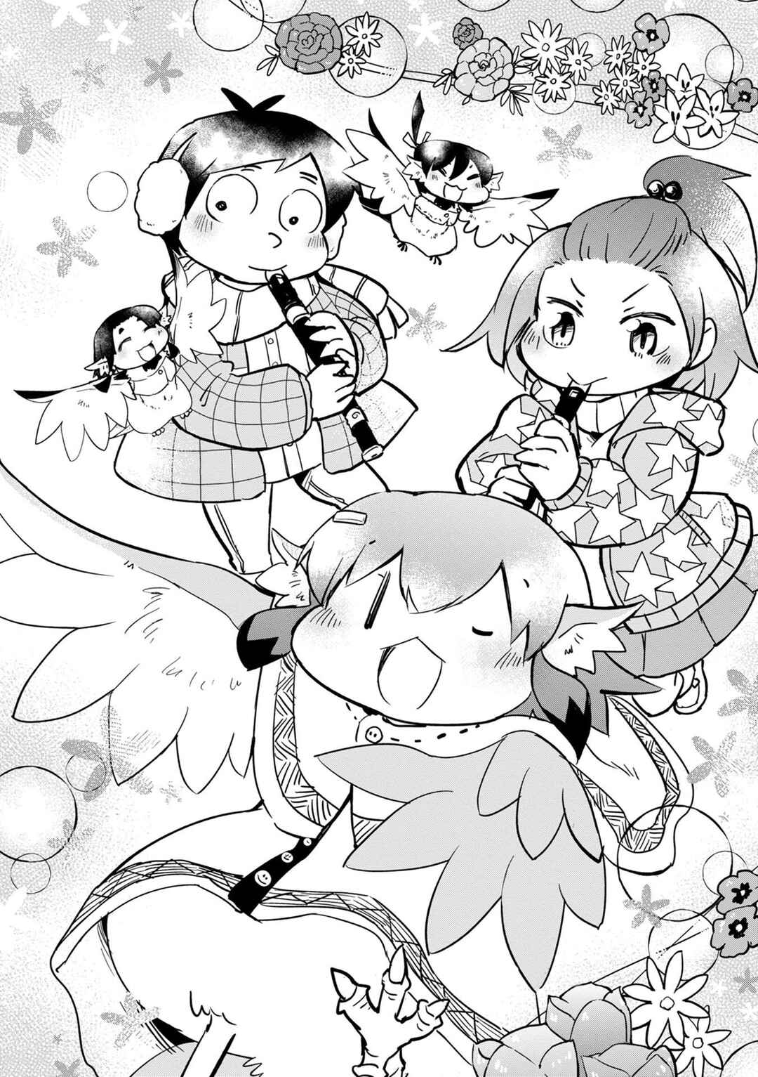 Page 17 Chapter 31 Tori Kissa!