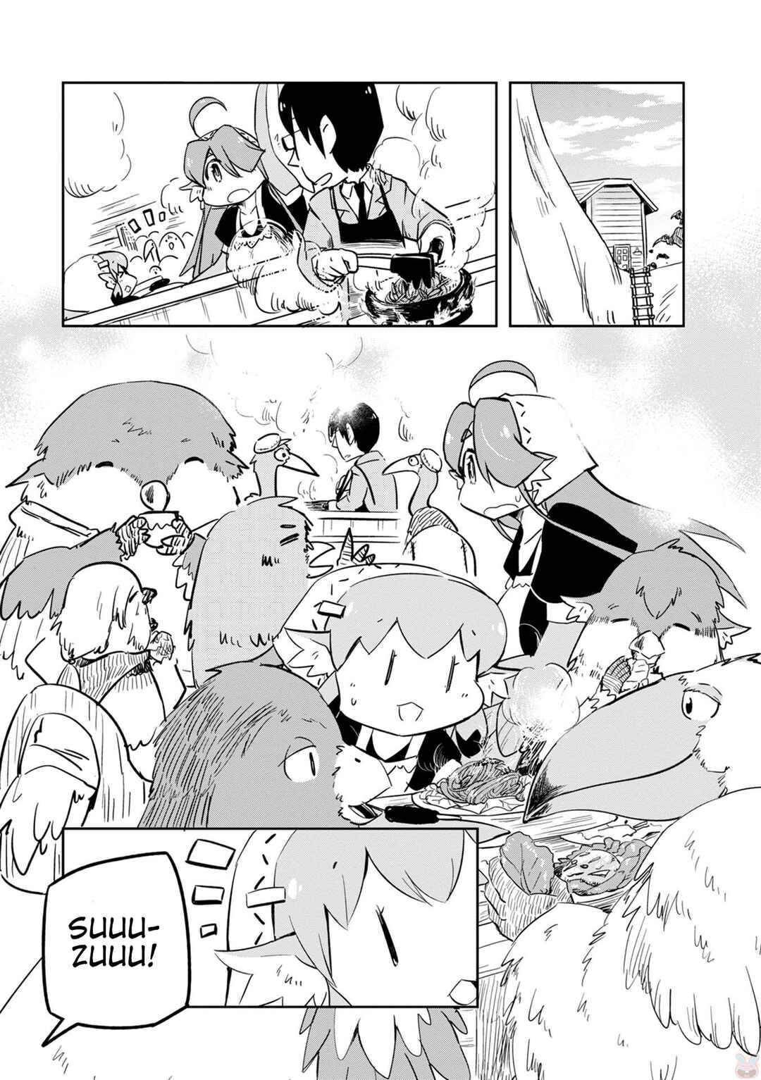 Page 2 Chapter 31 Tori Kissa!