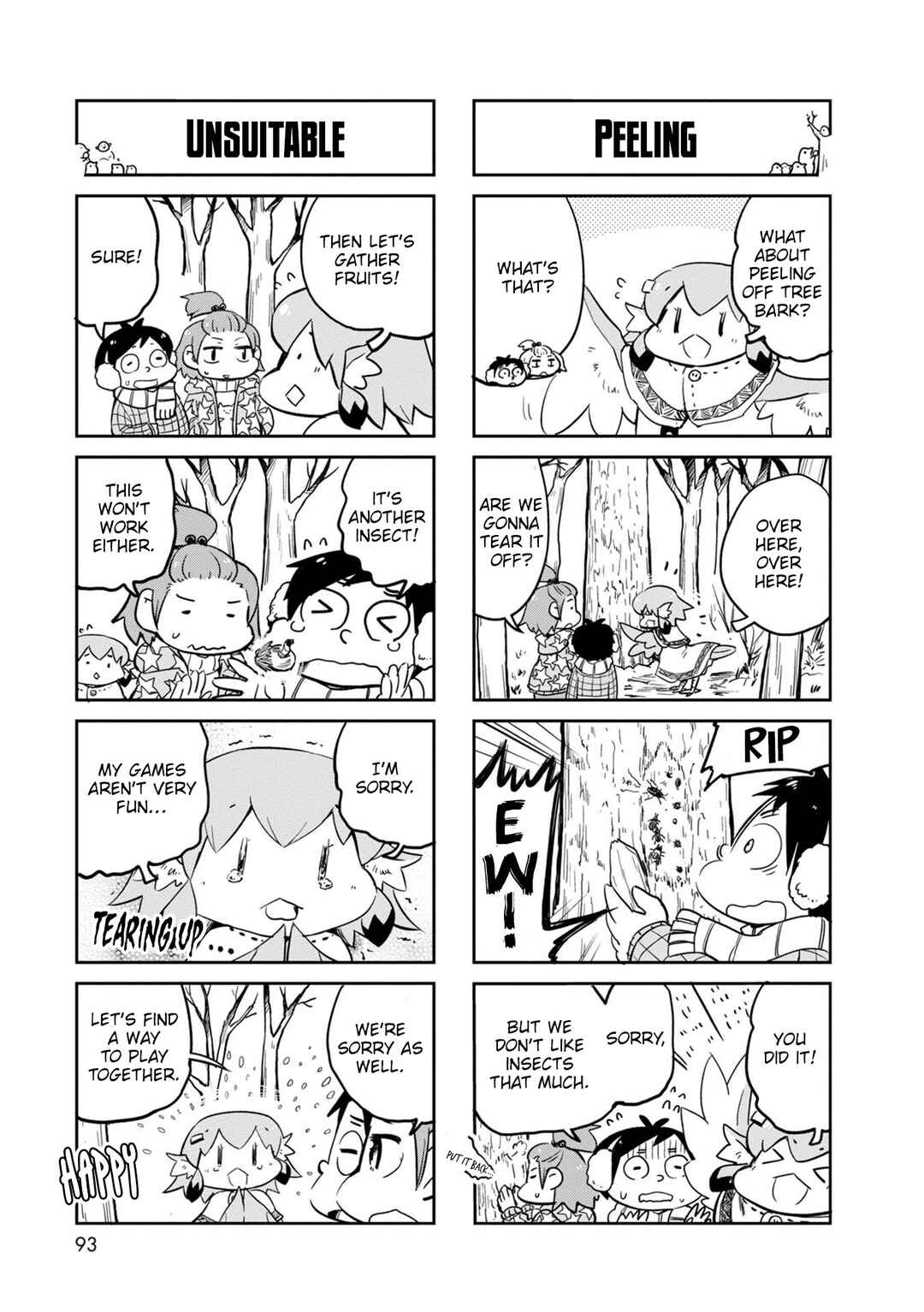 Page 6 Chapter 31 Tori Kissa!