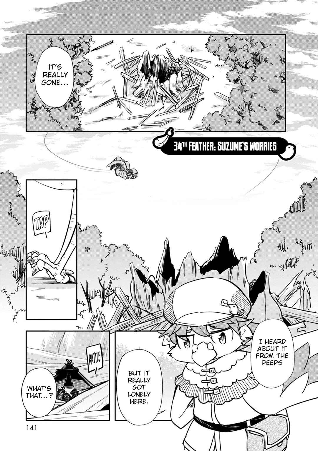 Page 2 Chapter 34 Tori Kissa!
