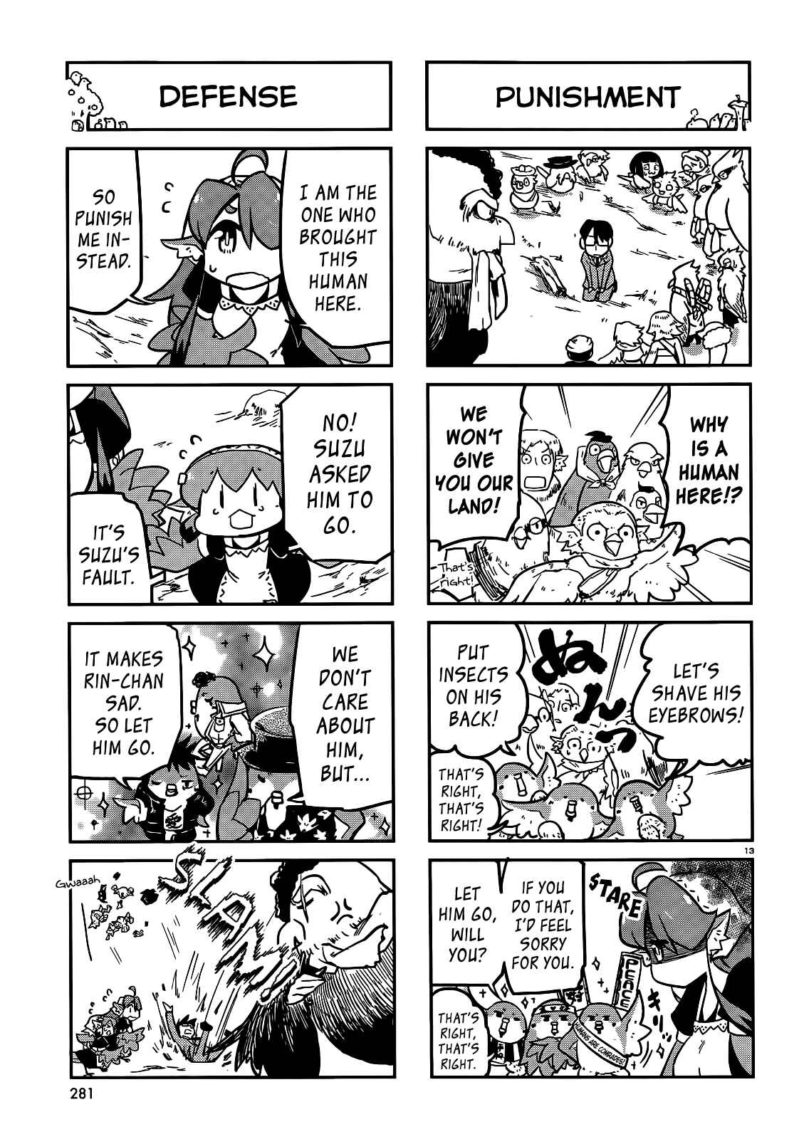 Page 13 Chapter 12 Tori Kissa!