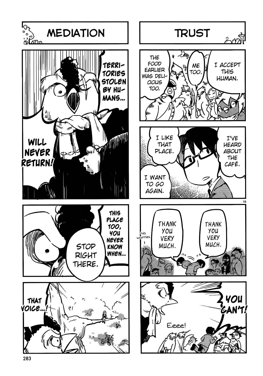 Page 15 Chapter 12 Tori Kissa!