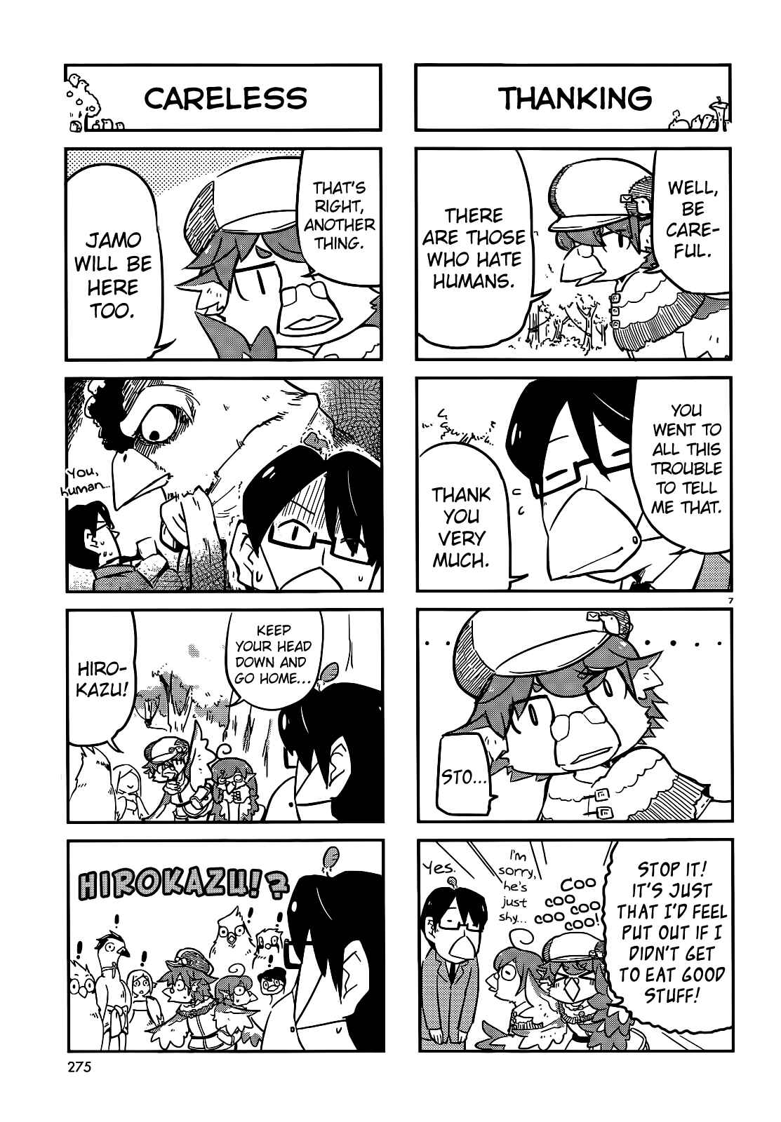 Page 7 Chapter 12 Tori Kissa!