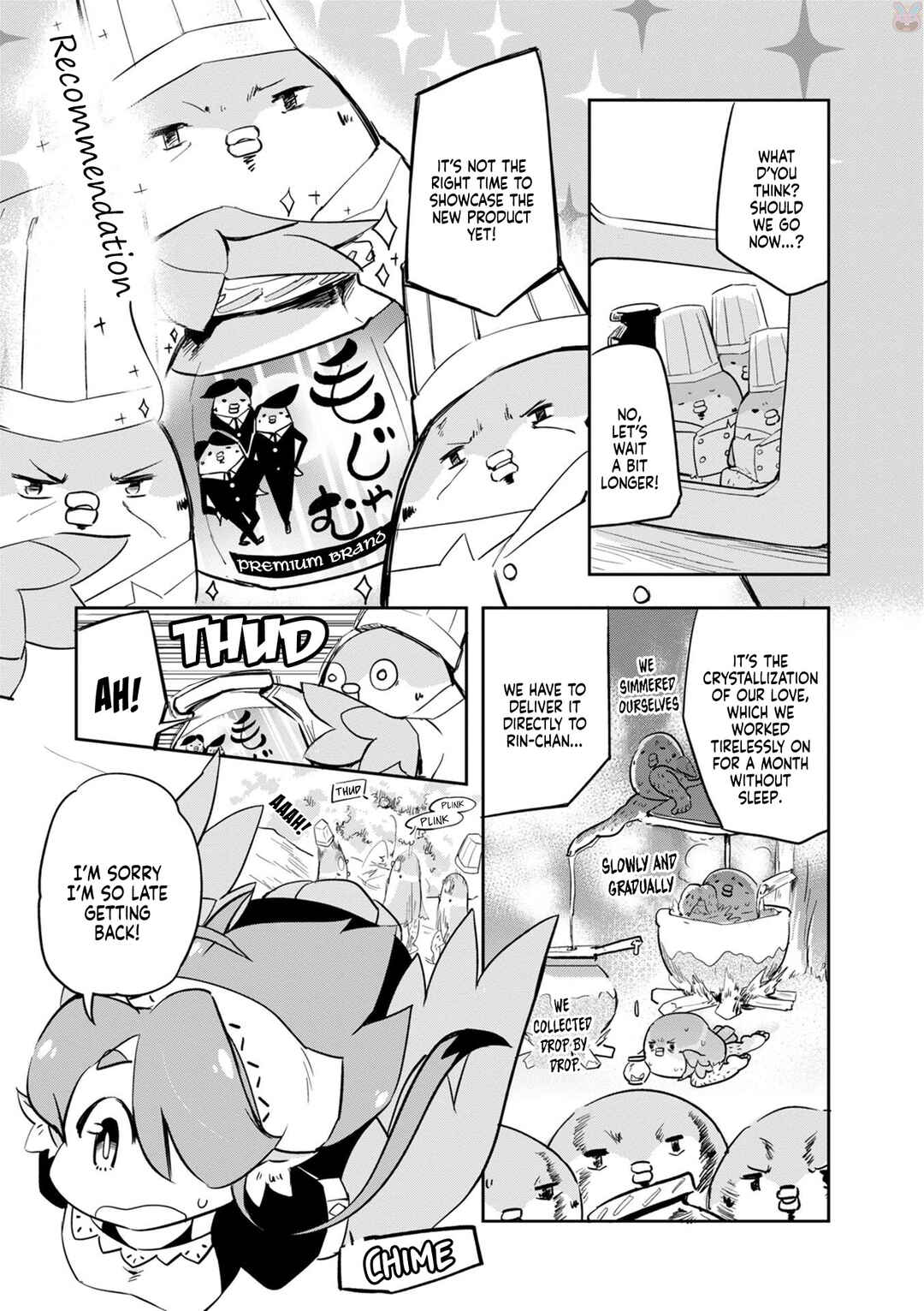 Page 12 Chapter 24 Tori Kissa!