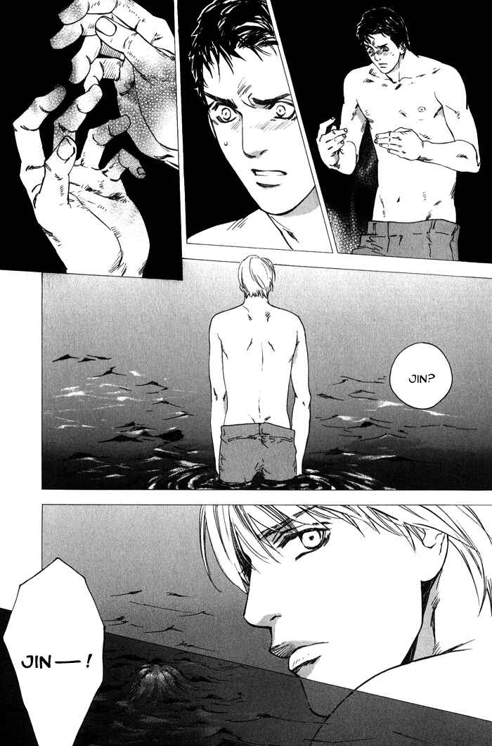 Page 13 Chapter 4 Rumble Rush