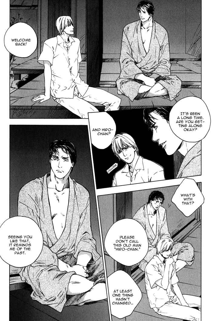 Page 16 Chapter 4 Rumble Rush