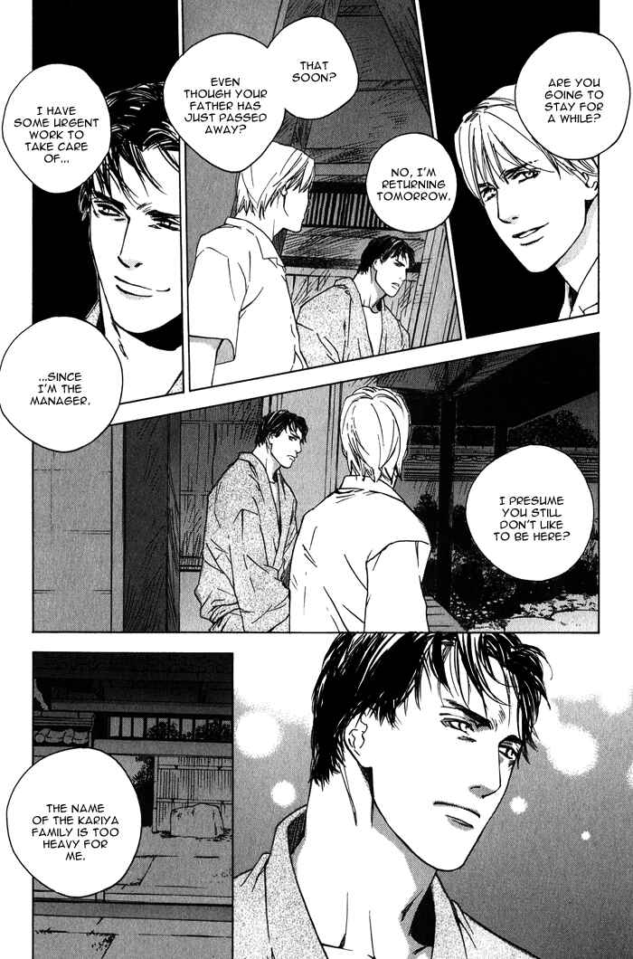 Page 18 Chapter 4 Rumble Rush
