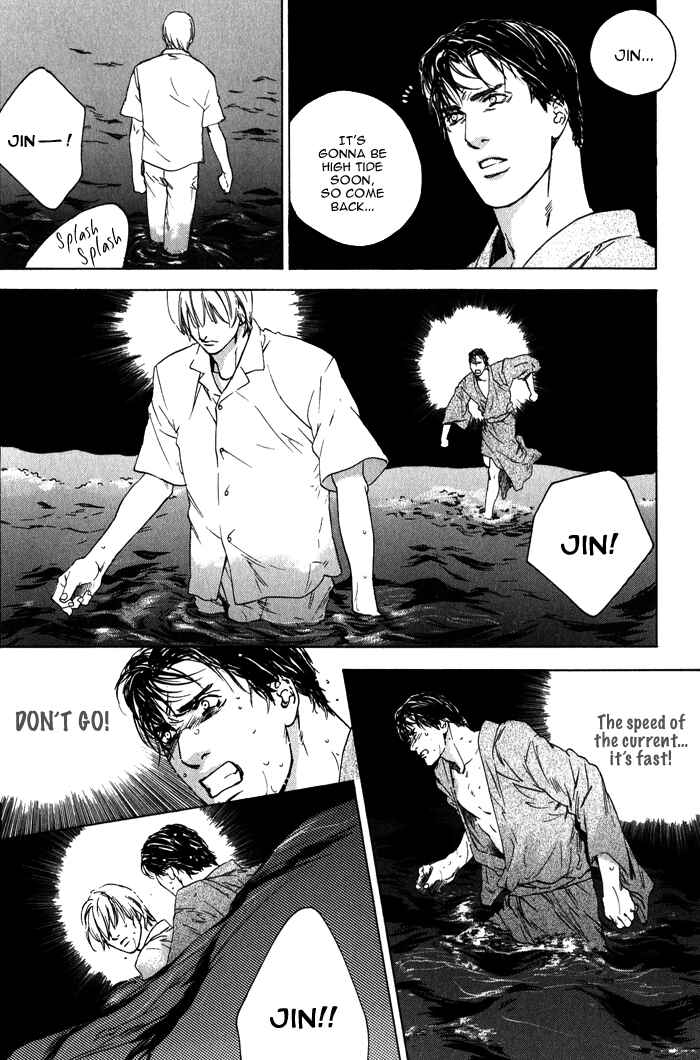 Page 20 Chapter 4 Rumble Rush