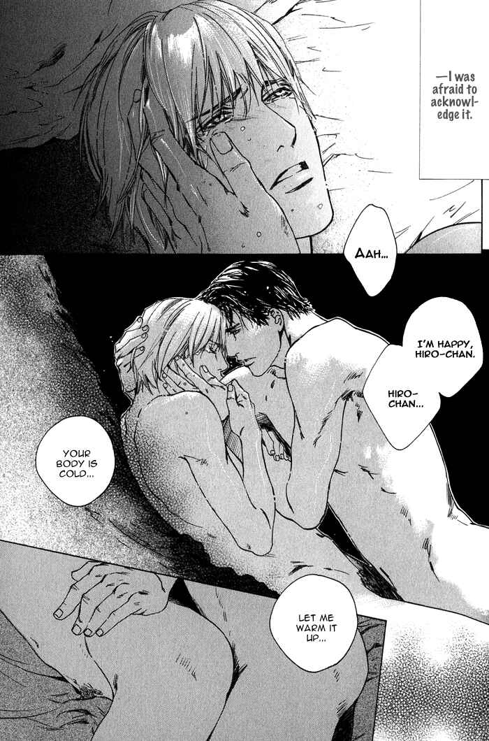Page 27 Chapter 4 Rumble Rush