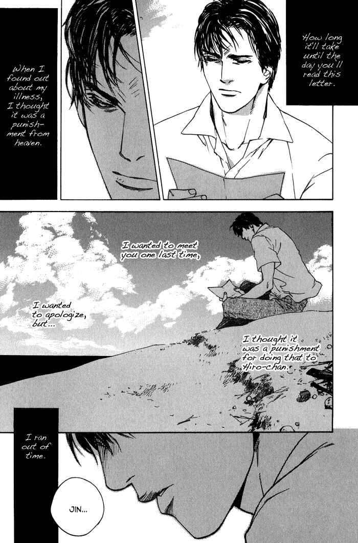 Page 36 Chapter 4 Rumble Rush