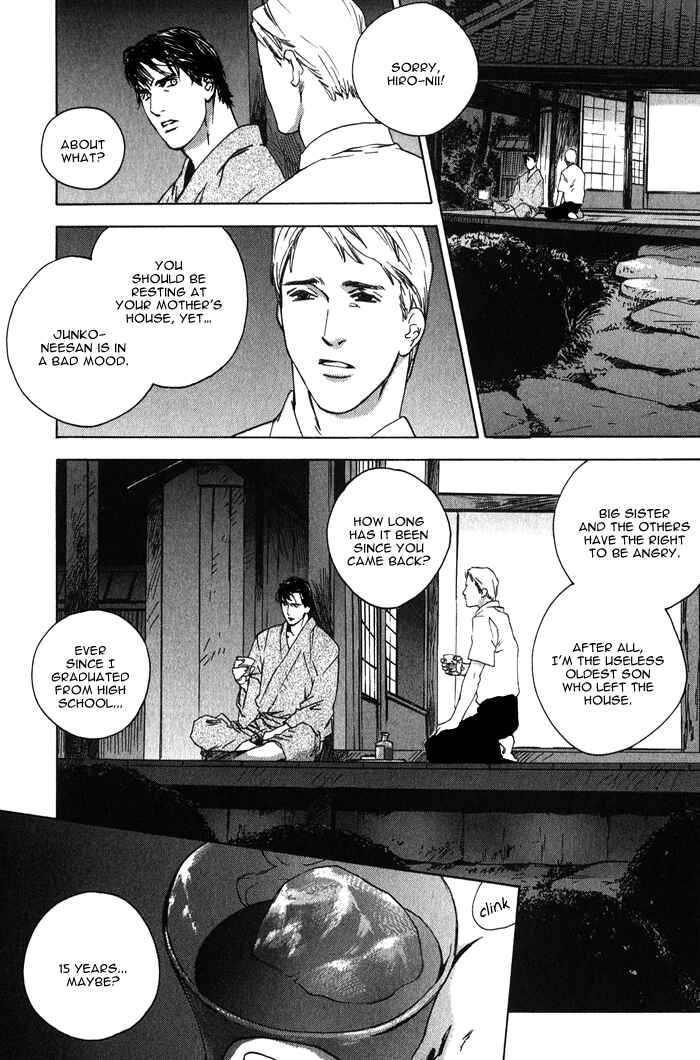 Page 7 Chapter 4 Rumble Rush