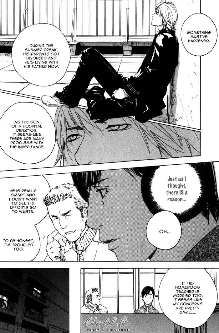 Page 13 Chapter 3 Rumble Rush