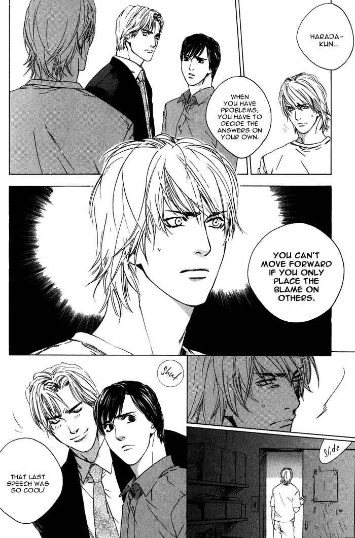 Page 33 Chapter 3 Rumble Rush