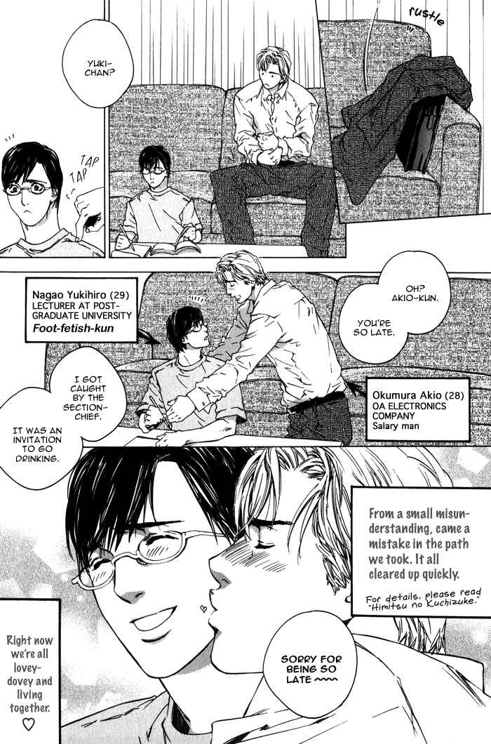 Page 5 Chapter 3 Rumble Rush