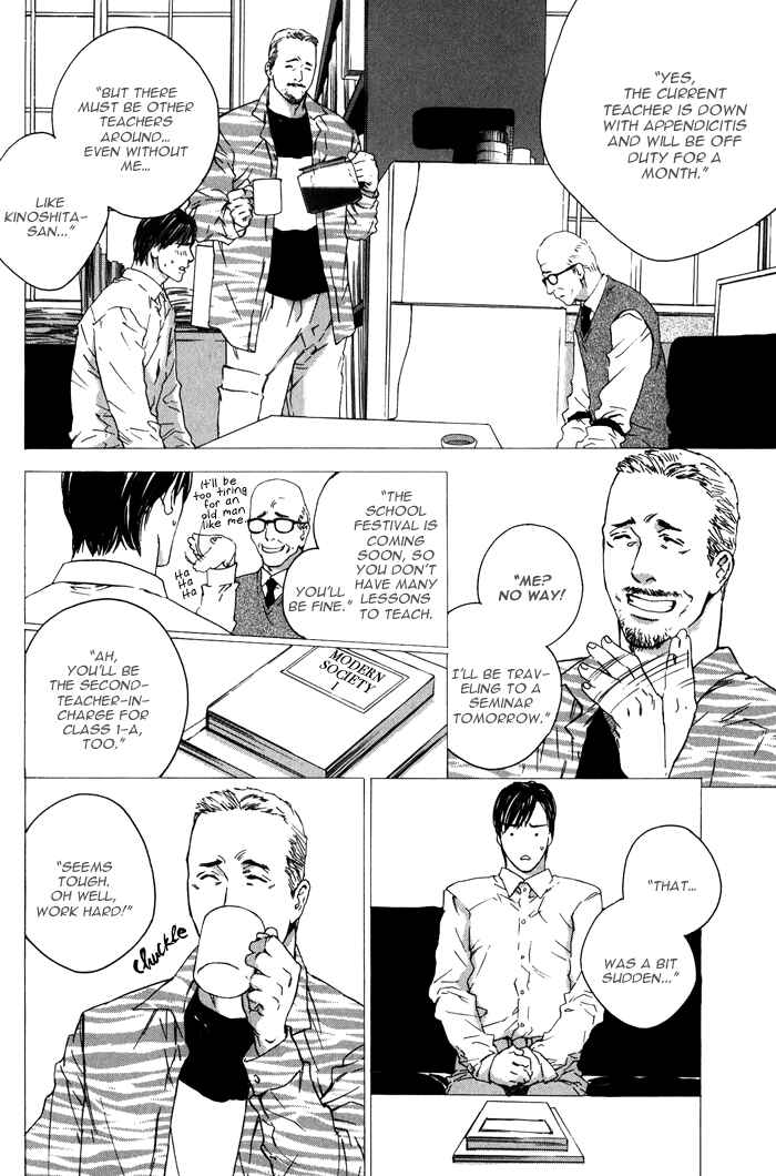 Page 7 Chapter 3 Rumble Rush