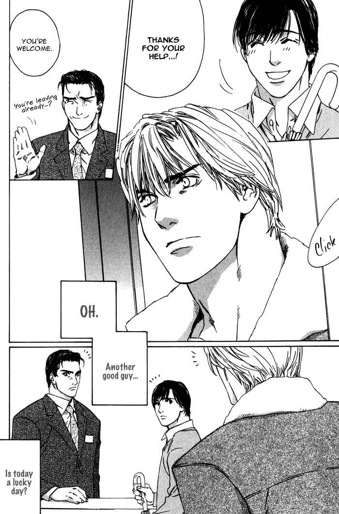 Page 12 Chapter 6 Rumble Rush