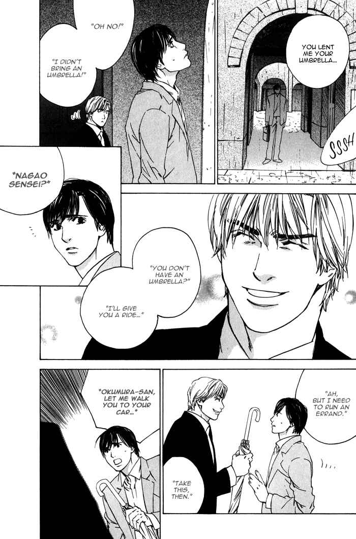 Page 15 Chapter 6 Rumble Rush