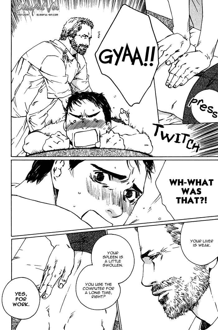 Page 12 Chapter 2 Rumble Rush