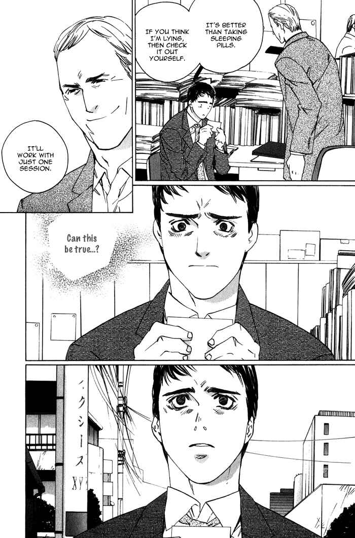 Page 4 Chapter 2 Rumble Rush