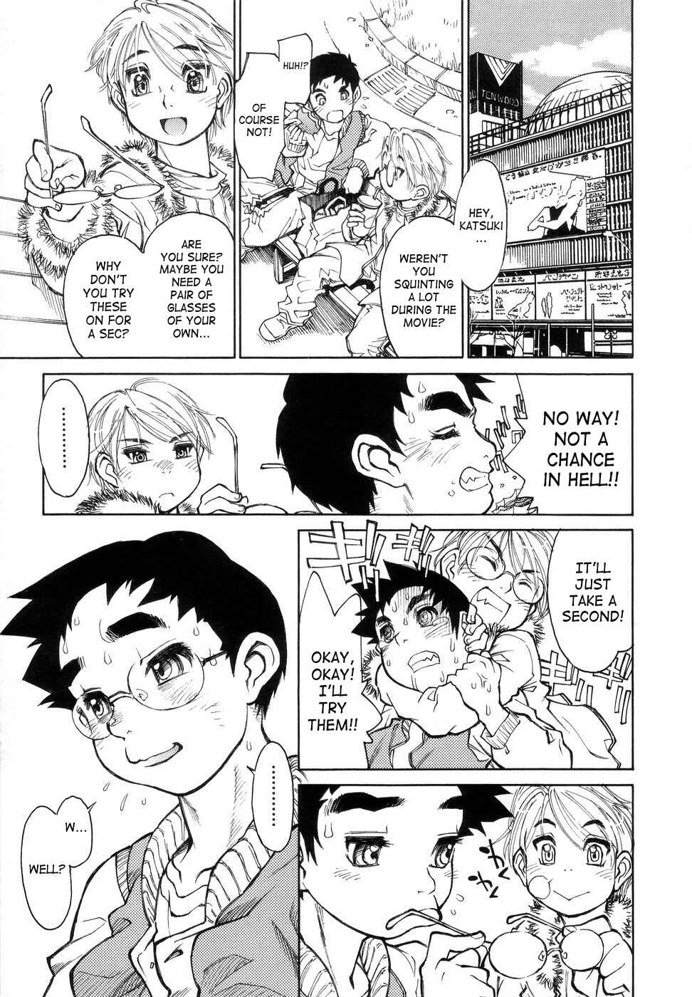 Page 17 Chapter 2 Bokkizu
