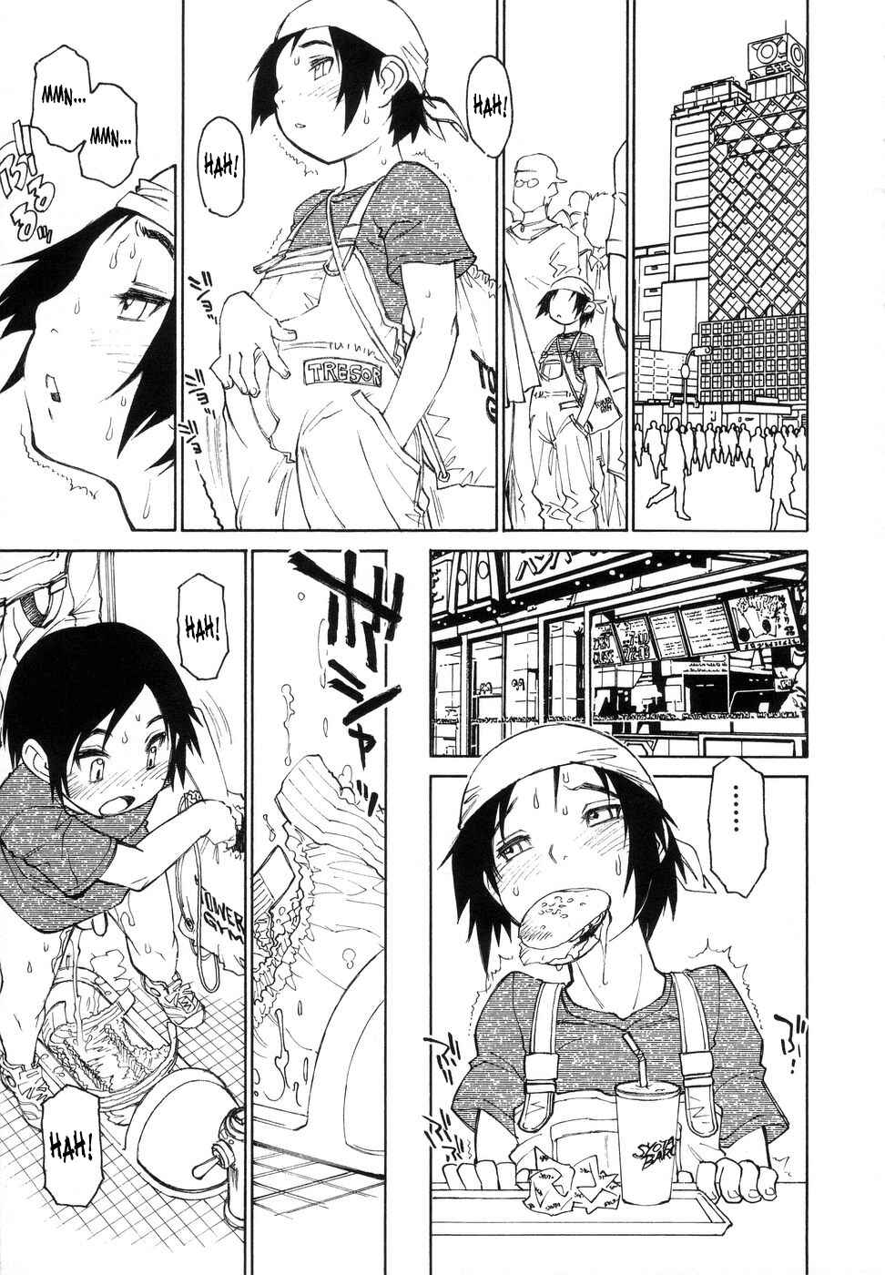 Page 9 Chapter 7 Bokkizu