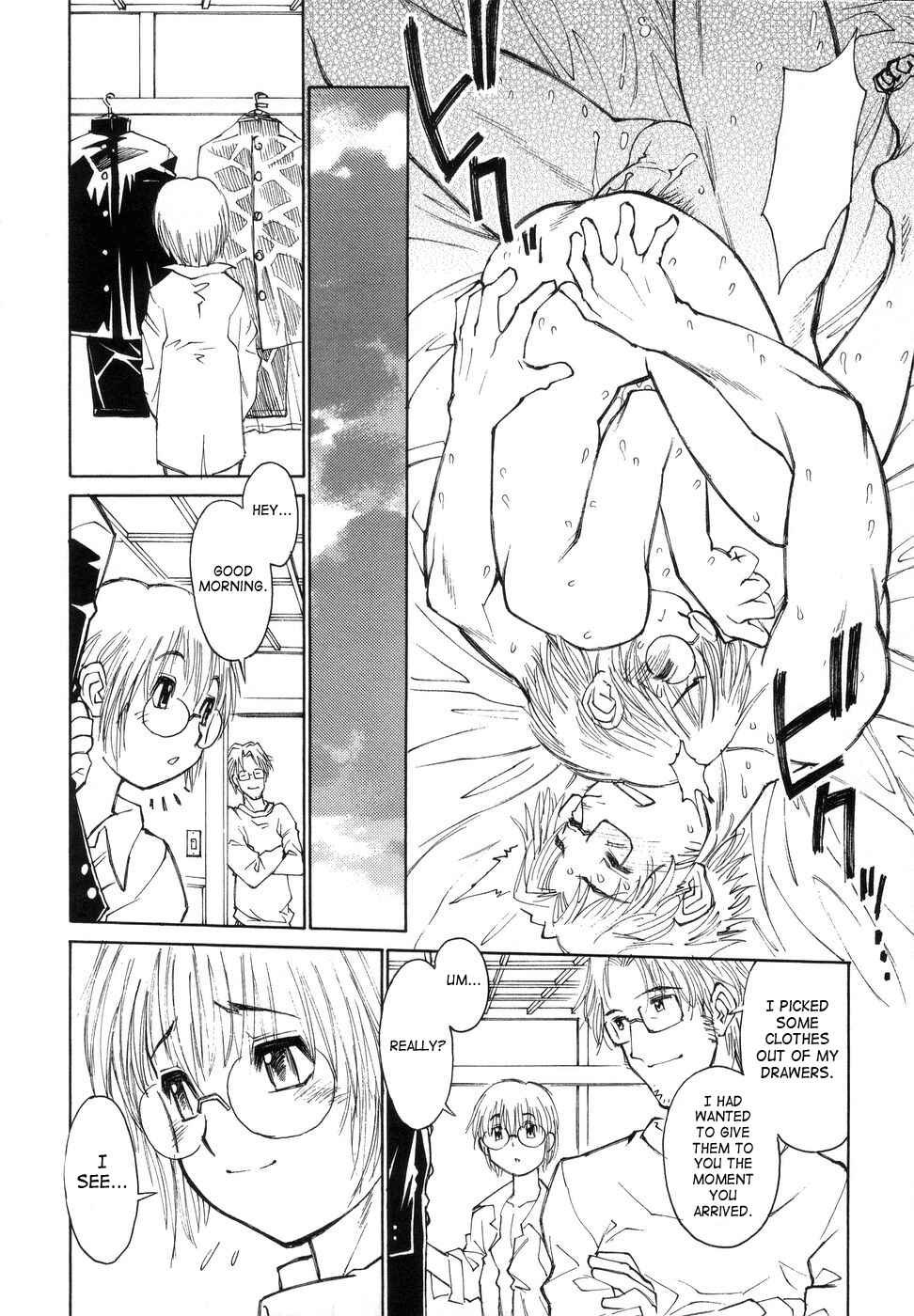 Page 12 Chapter 6 Bokkizu