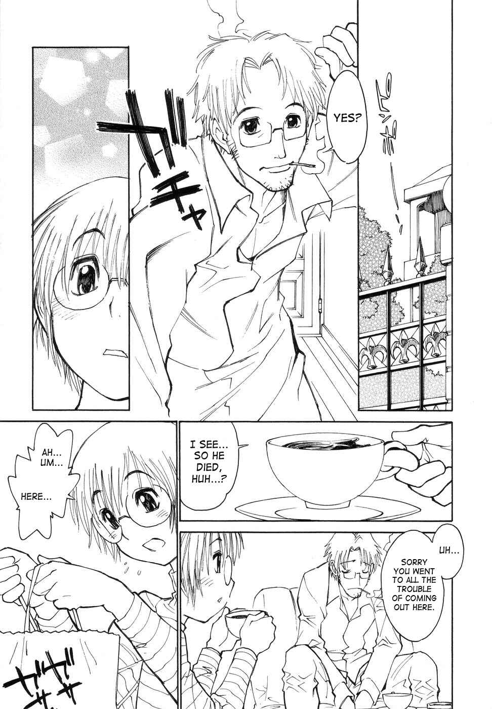 Page 3 Chapter 6 Bokkizu