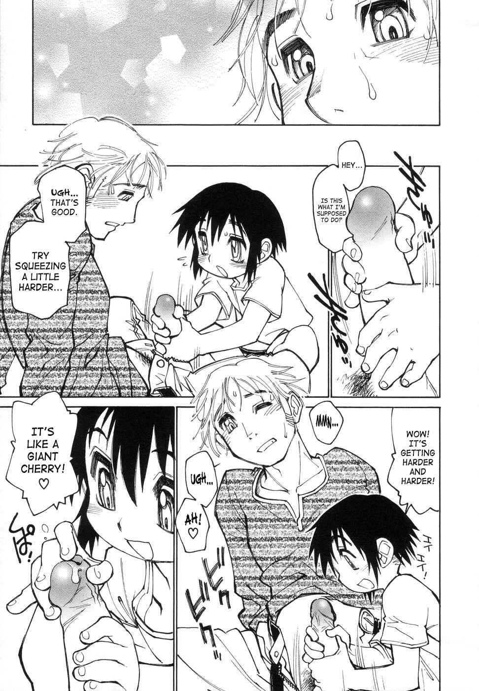 Page 5 Chapter 8 Bokkizu