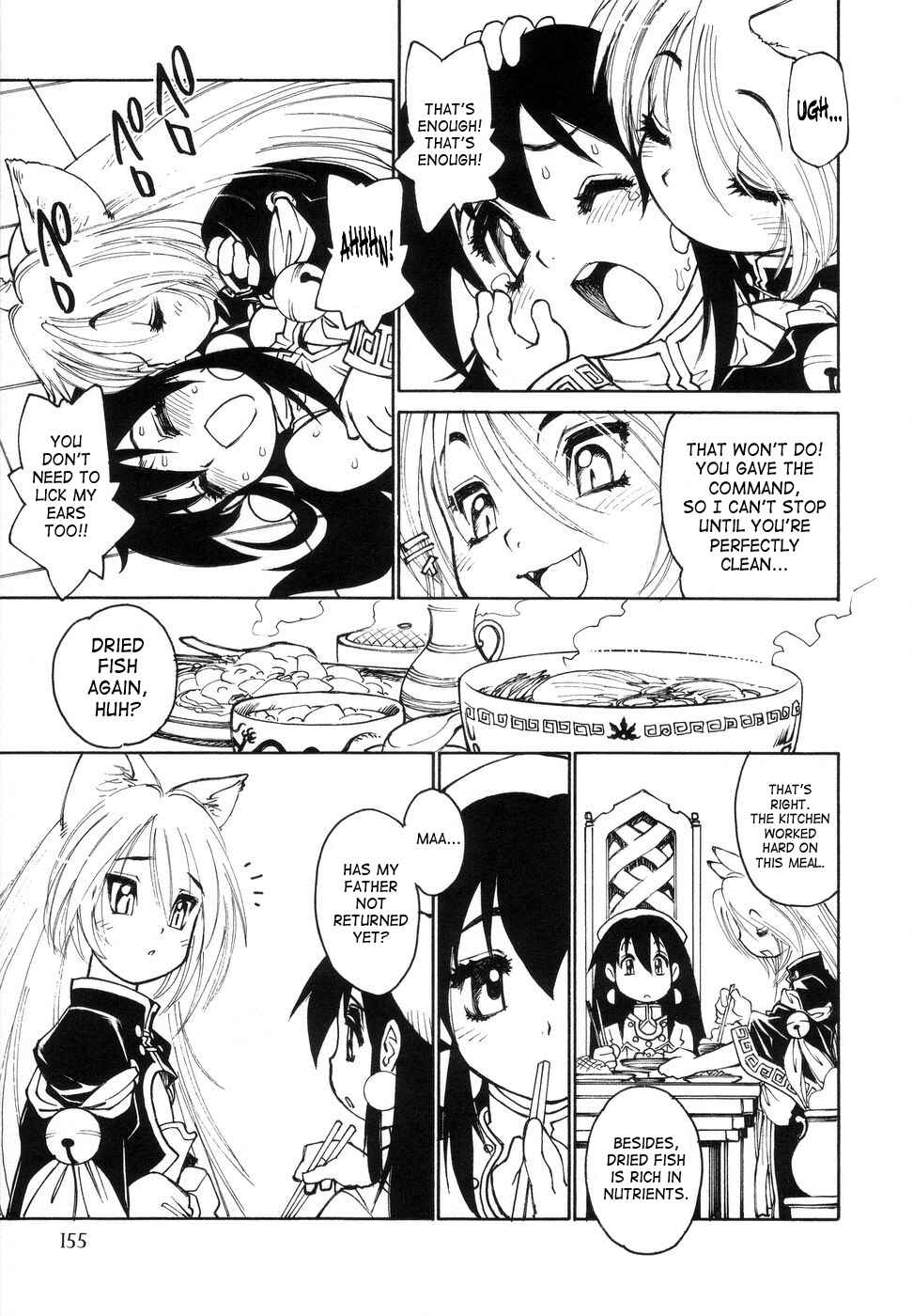 Page 3 Chapter 10 Bokkizu