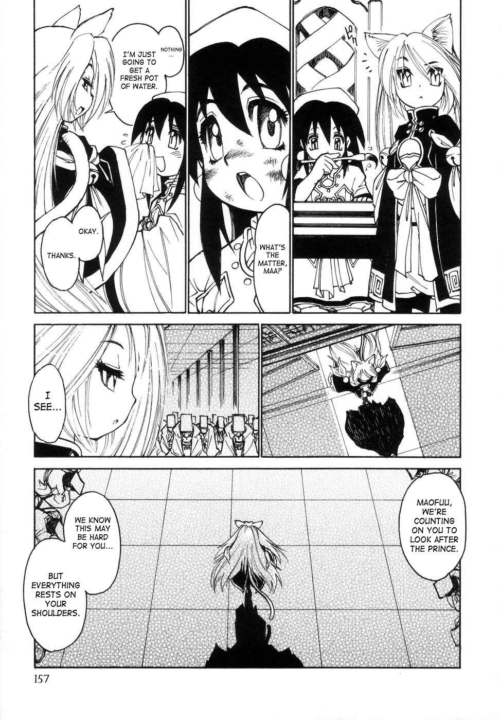 Page 5 Chapter 10 Bokkizu