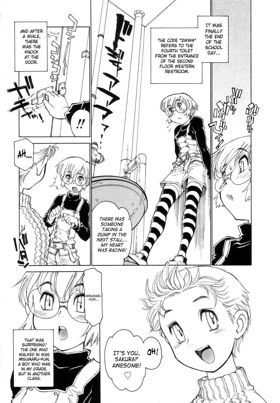 Page 3 Chapter 4 Bokkizu