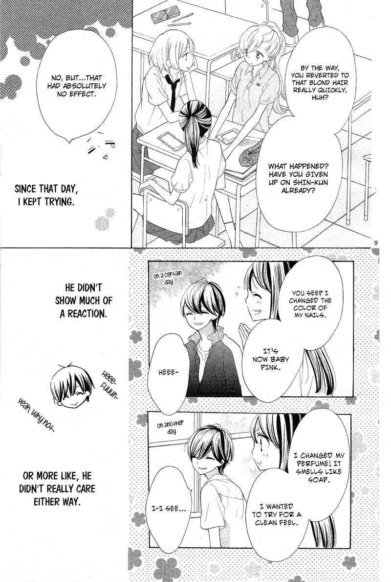 Page 13 Chapter 7 1/3 Sanbun no Ichi
