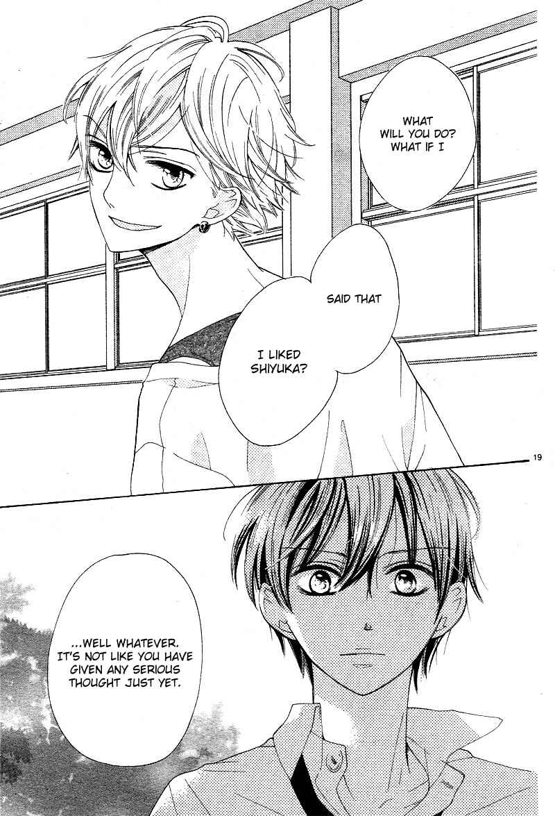 Page 23 Chapter 7 1/3 Sanbun no Ichi