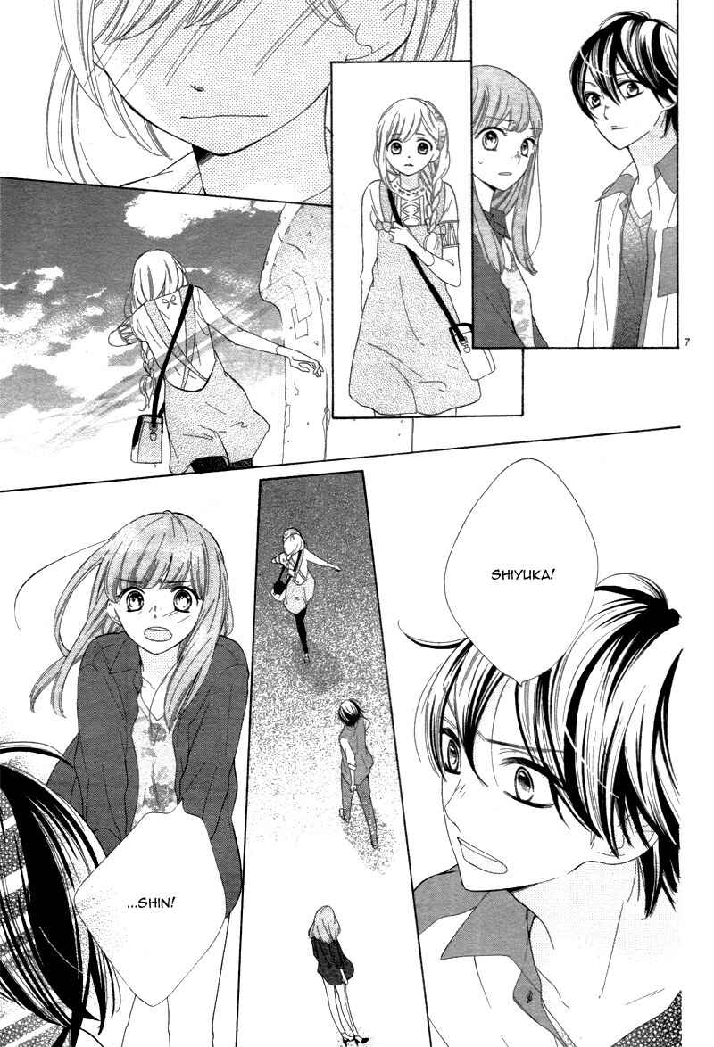 Page 11 Chapter 6 1/3 Sanbun no Ichi