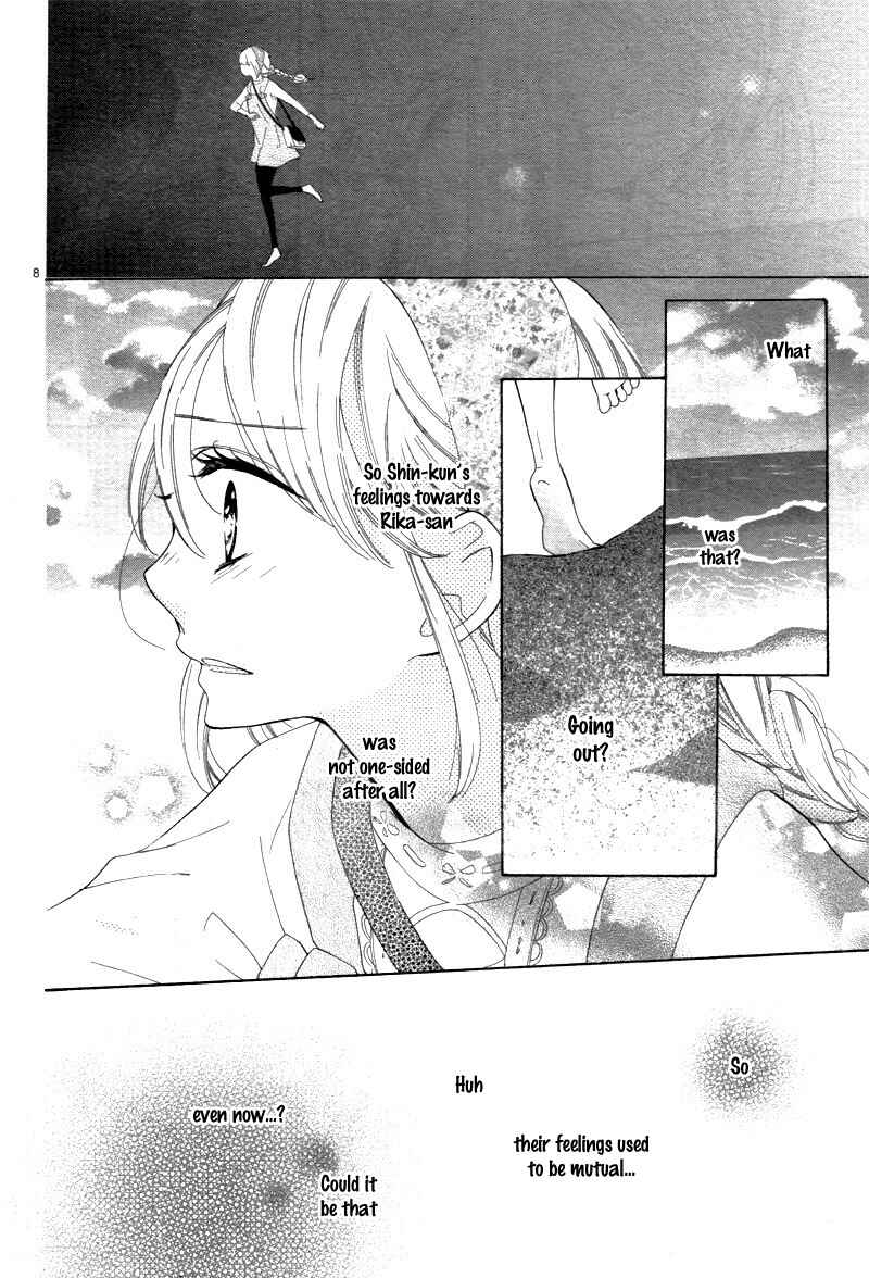 Page 12 Chapter 6 1/3 Sanbun no Ichi