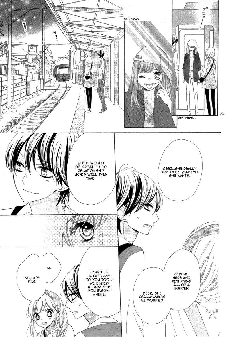 Page 27 Chapter 6 1/3 Sanbun no Ichi