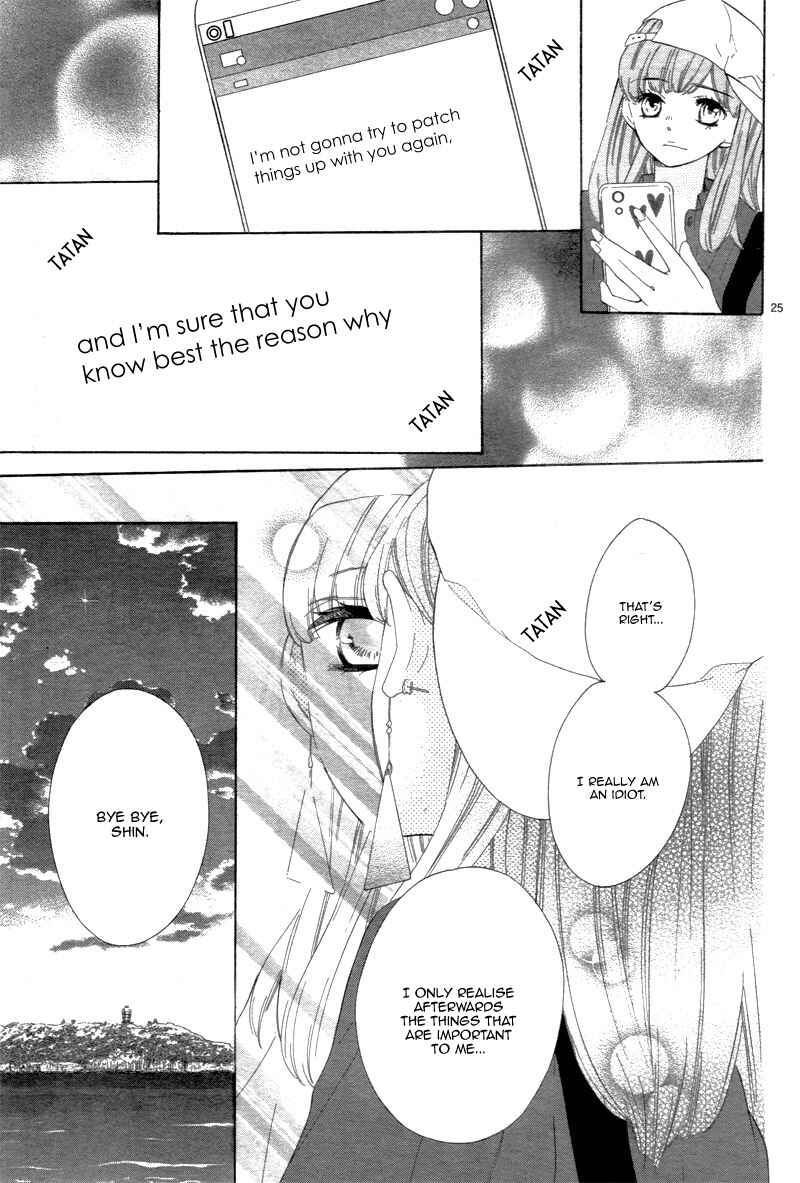 Page 29 Chapter 6 1/3 Sanbun no Ichi