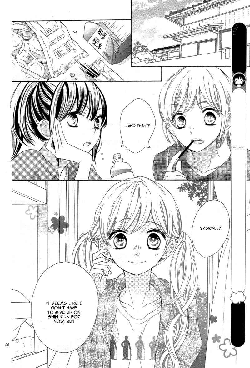 Page 30 Chapter 6 1/3 Sanbun no Ichi