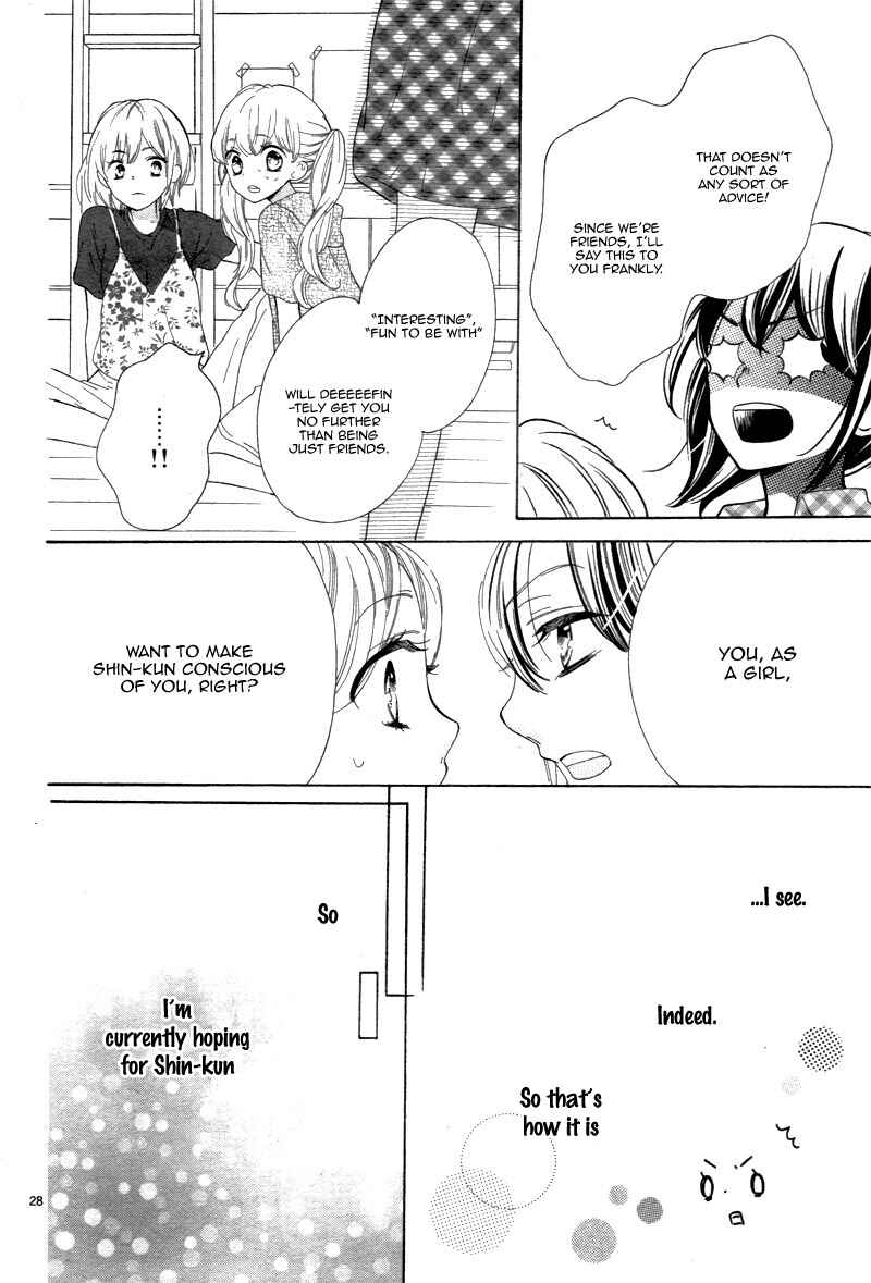 Page 32 Chapter 6 1/3 Sanbun no Ichi