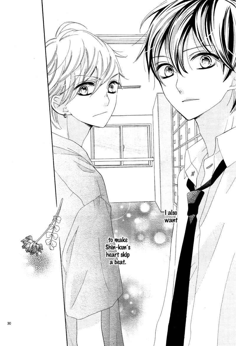 Page 34 Chapter 6 1/3 Sanbun no Ichi