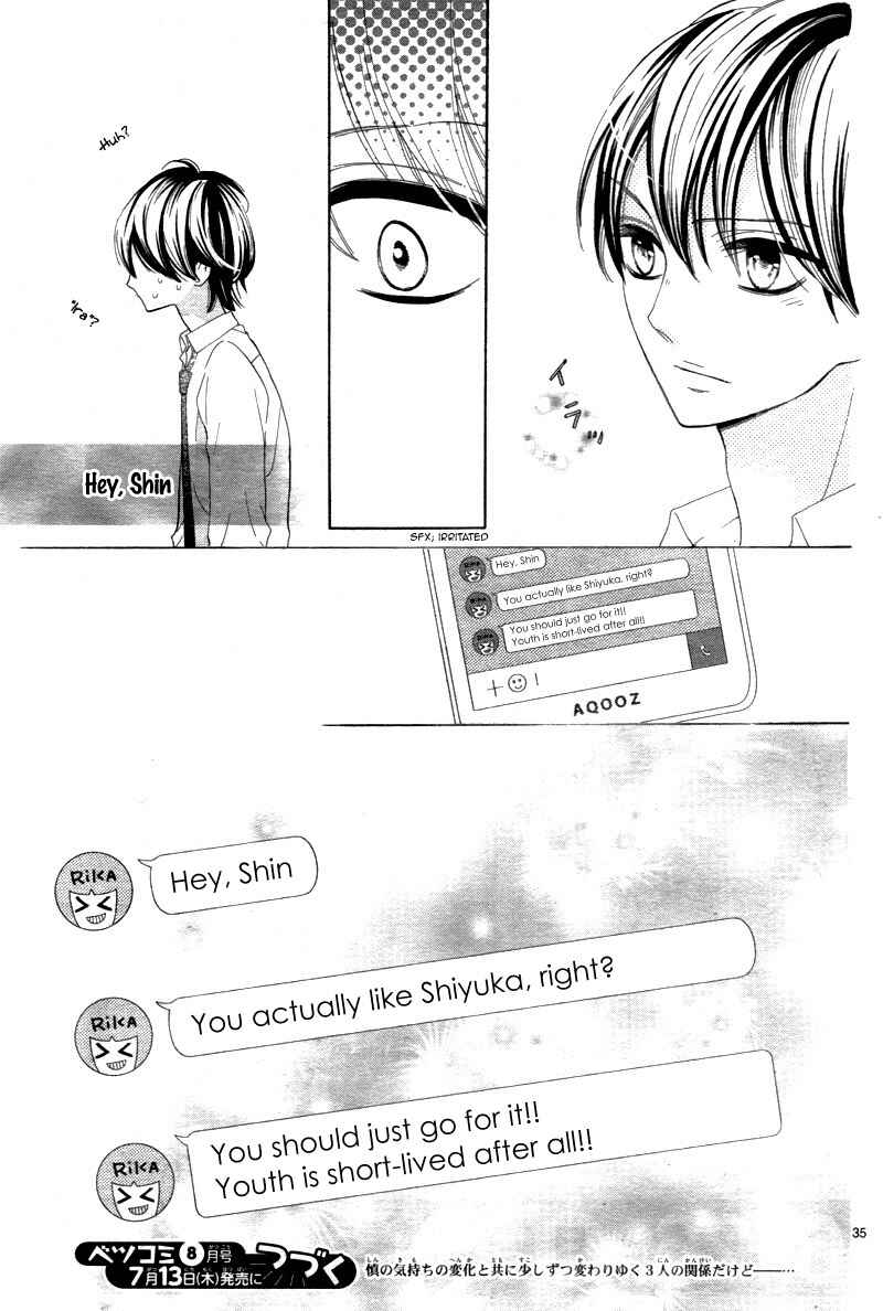 Page 39 Chapter 6 1/3 Sanbun no Ichi