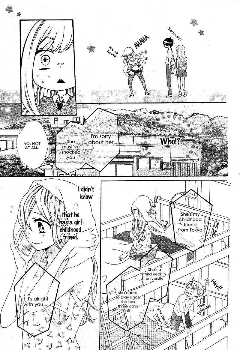 Page 10 Chapter 4 1/3 Sanbun no Ichi